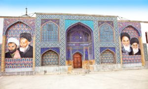 Iran Bohg-e Harun Vilayet Holy Shrine